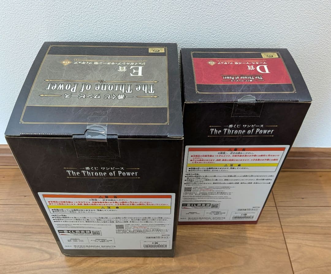 一番くじ ワンピース The Throne of Power　BCDE賞セット