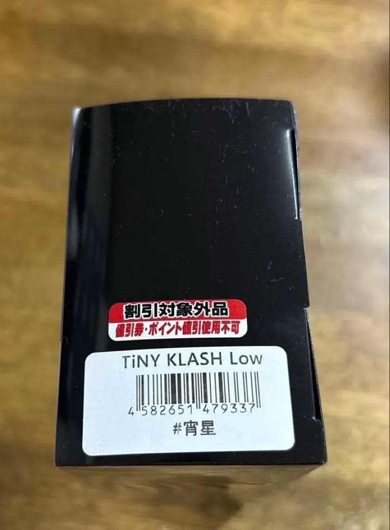 TiNY KLASH Low 宵星