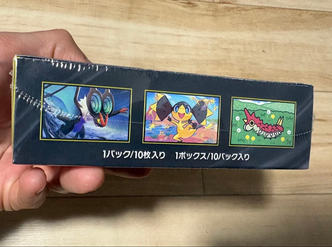 ポケモンカード MEGA ドリームex BOX新品未開封 シュリンク付ポケセン産