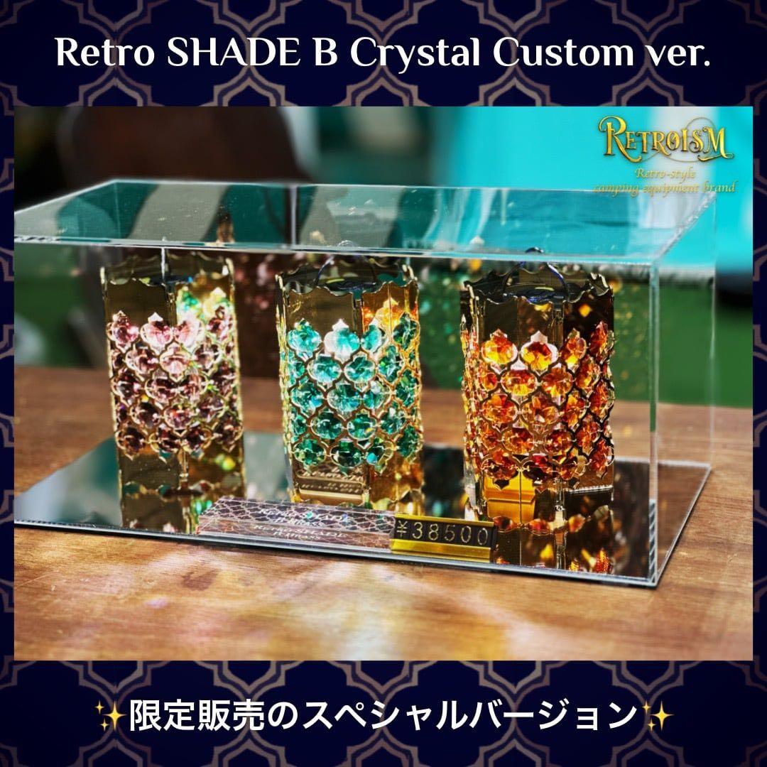 RETROISM Crystal Special Brass 【限定品】
