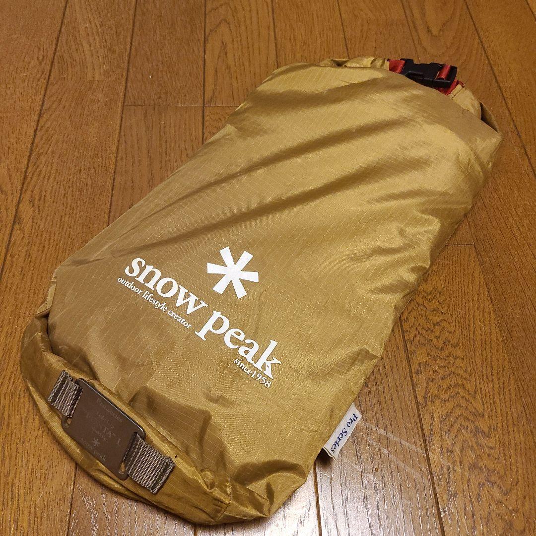 廃盤品 限定品 スノーピーク タープ ポンタL シールドPro FES-031