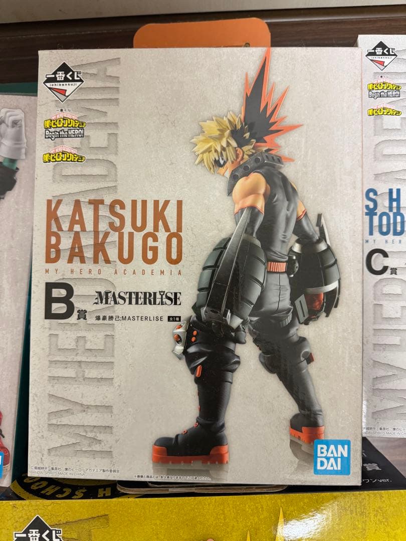 一番くじ 僕のヒーローアカデミア Begin the HERO