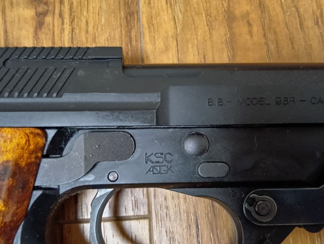 KSC M93R 1ST VERSION ガスガン