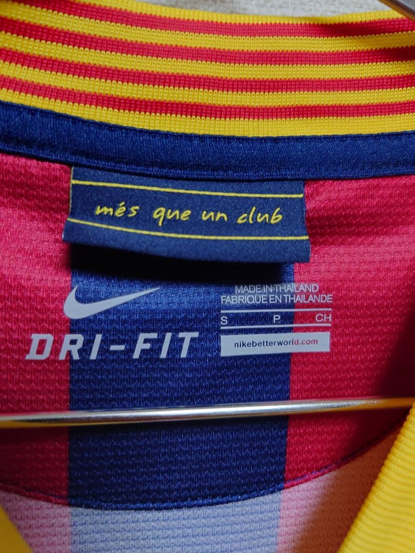 NIKE　2013〜14 FCバルセロナ　メッシ　日本Мサイズ相当