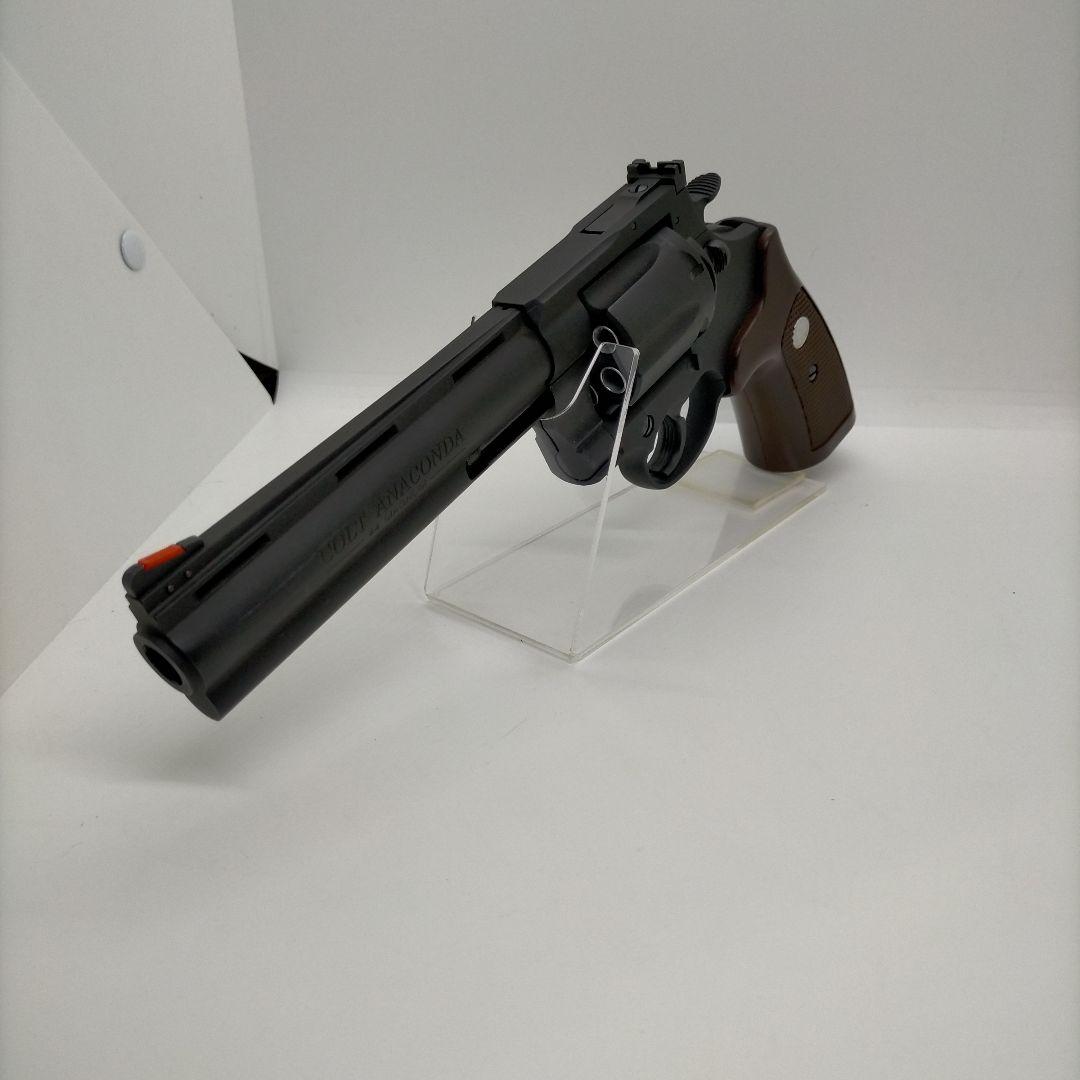 マルシン工業 コルトアナコンダ6インチバレル 8mmBB
