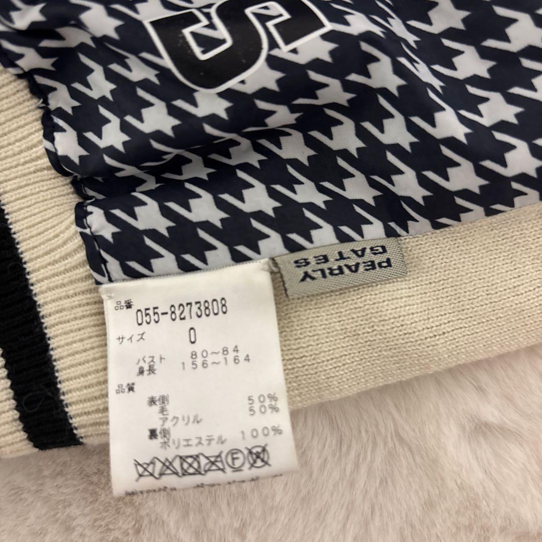 PEALY GATES レディース Vネックリバーシブルベスト