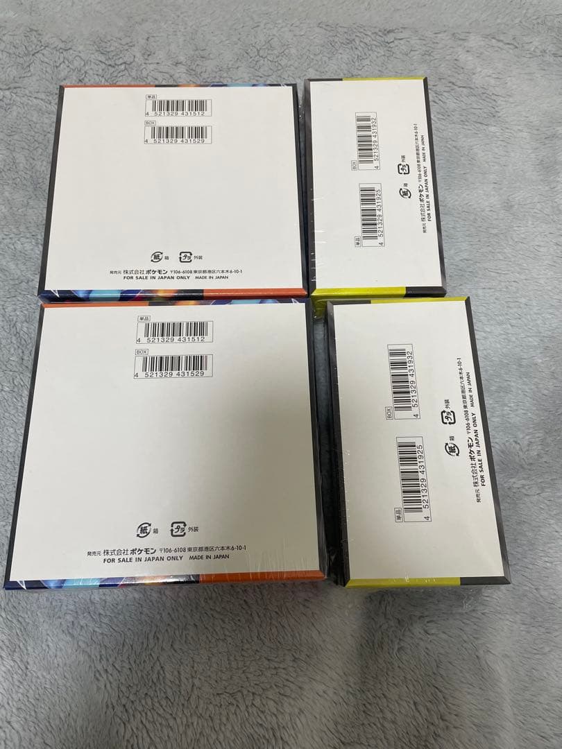 ポケモンカード MEGA ドリームex 2BOX &インフェルノX 2BOX