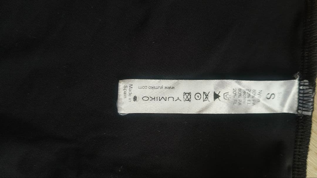 Yumiko バレエレオタード 長袖ハイネックレオタード 黒と肌色