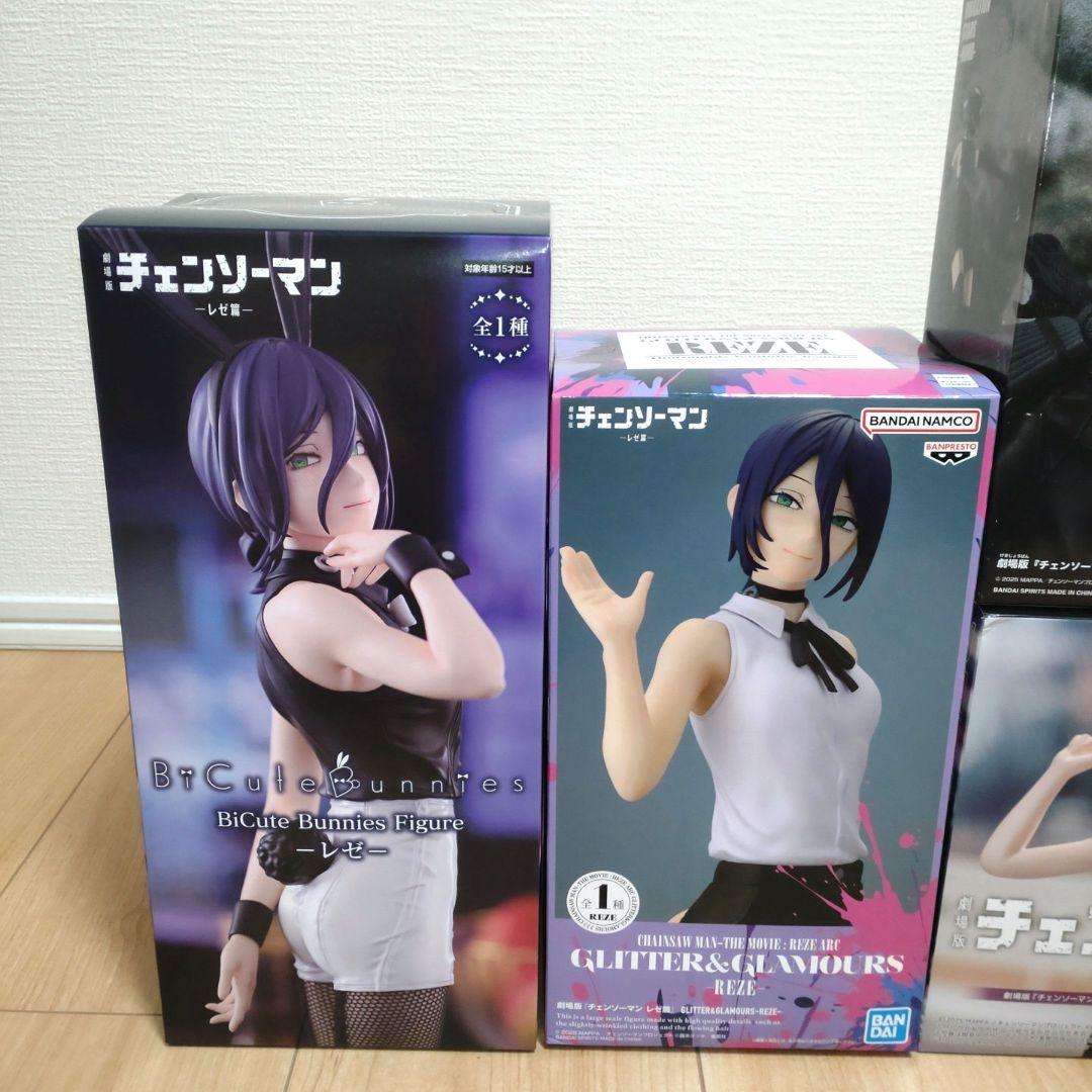 チェンソーマン　プライズ　フィギュア　まとめ売り　4体セット