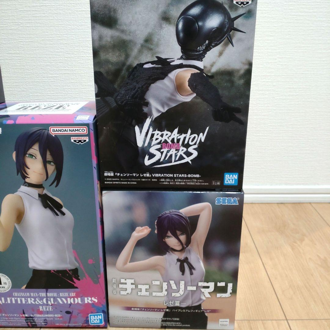チェンソーマン　プライズ　フィギュア　まとめ売り　4体セット