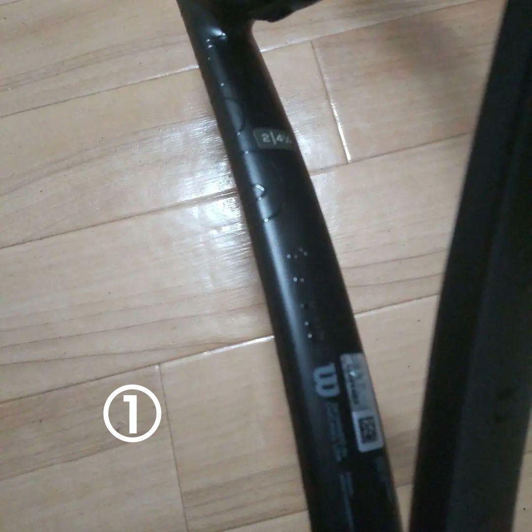 Non①②