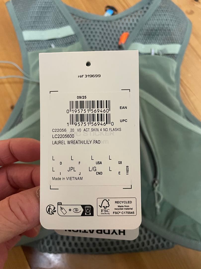 SALOMON active skin4 グレー　Lサイズ