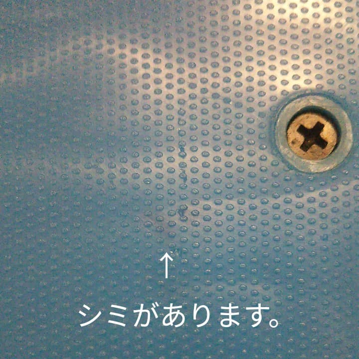 ペニー風 スケートボード