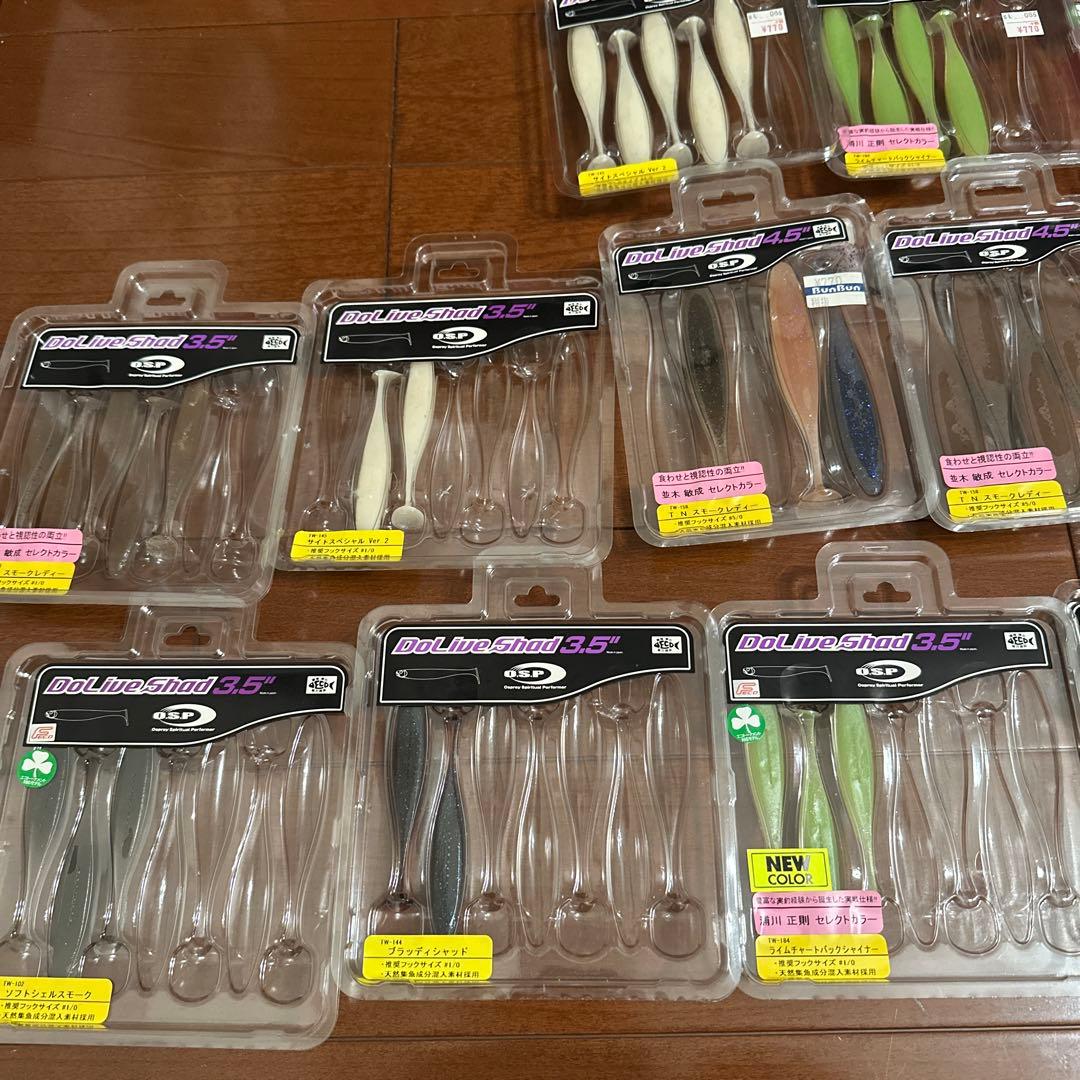 新品あり ワーム ルアー ゲーリーヤマモト OSP ジャッカル など セット