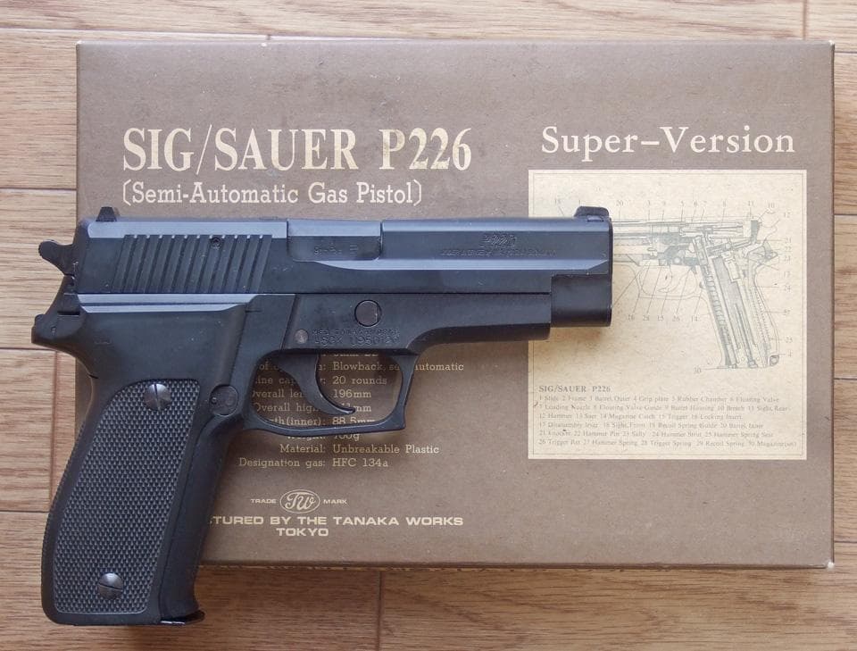 タナカ SIG P226 スーパーバージョン ブローバック ガスガン