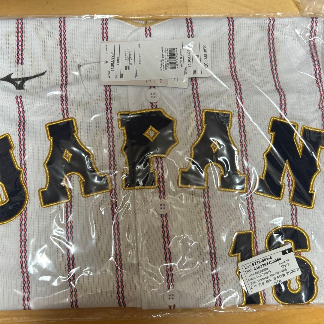 WBC 侍ジャパン 大谷翔平 ユニフォーム Mサイズ　即日発送　M ホーム