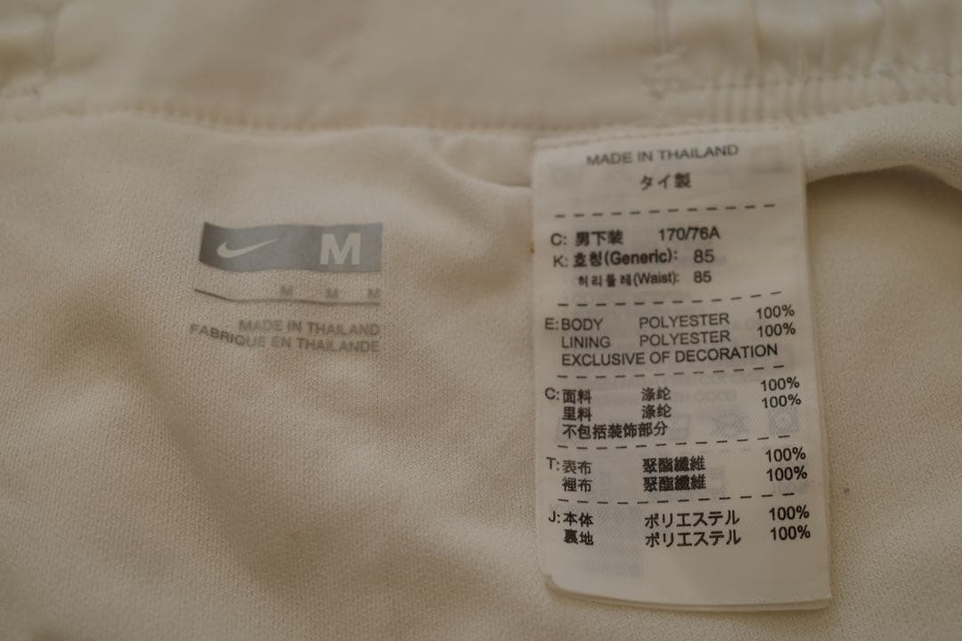 【正規品】マンチェスター・ユナイテッド 09/10シーズン 長袖ユニフォーム