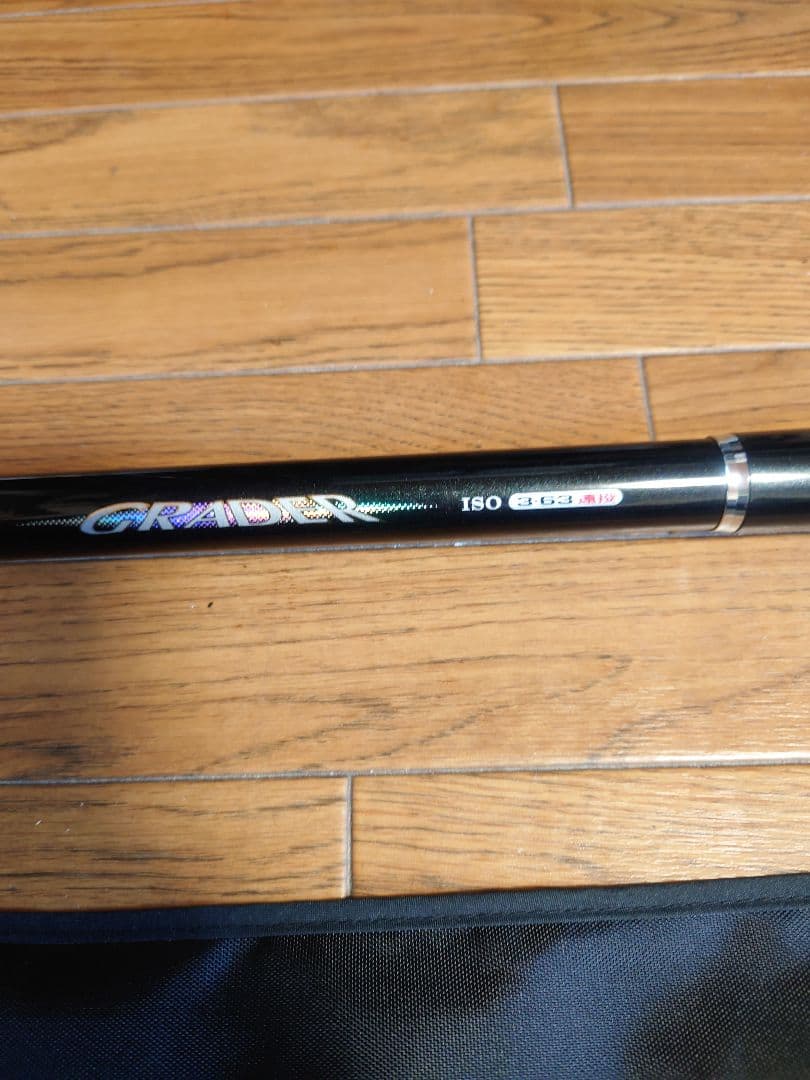 DAIWA　グレーダー　3-63　スピニング用