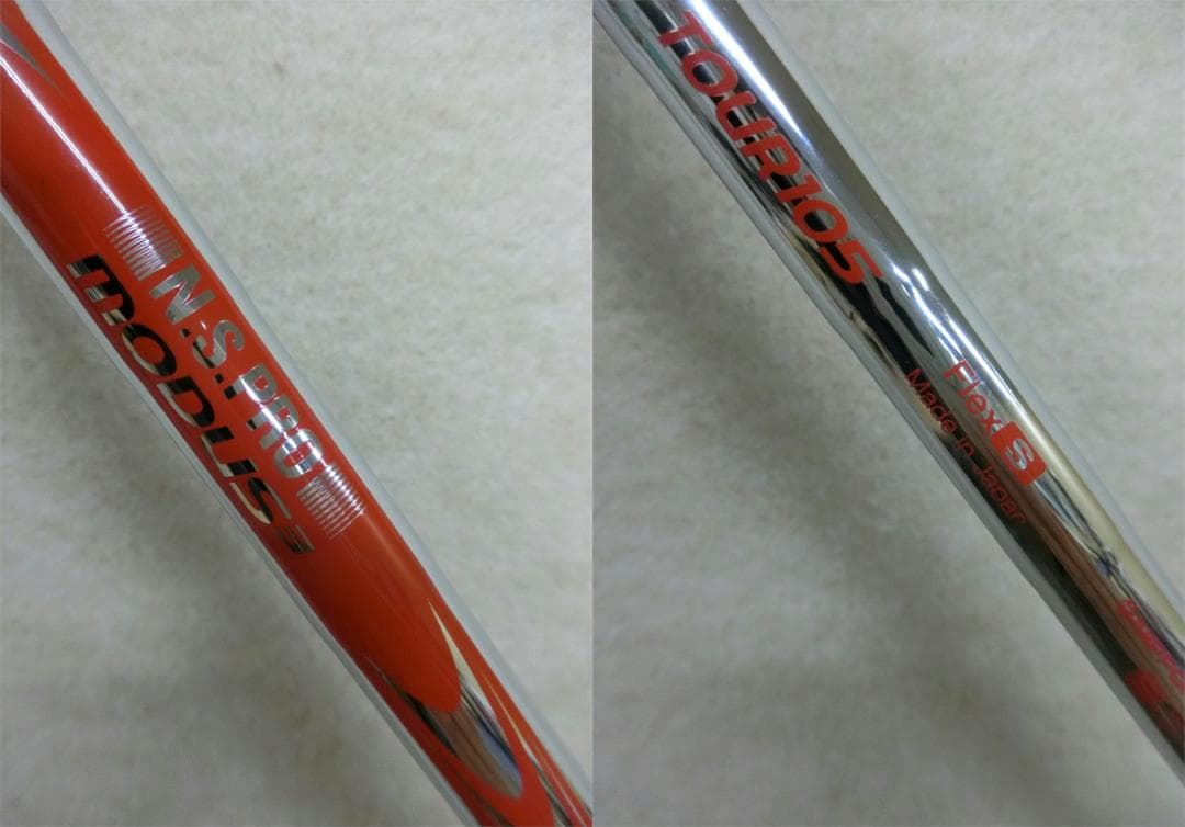 b783 テーラーメイド ステルス2 レスキュー U4 MODUS3