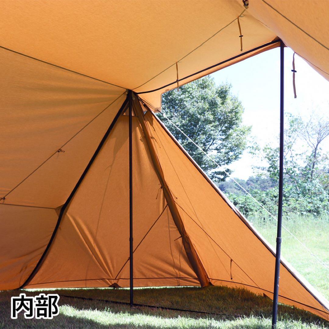 AOD-2 TARP アルペンアウトドアーズ