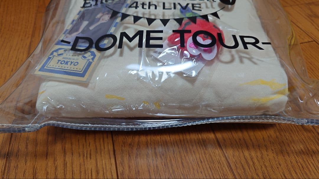 Nissy　DOME TOUR 　プレミアシートグッズセットおまけ付き
