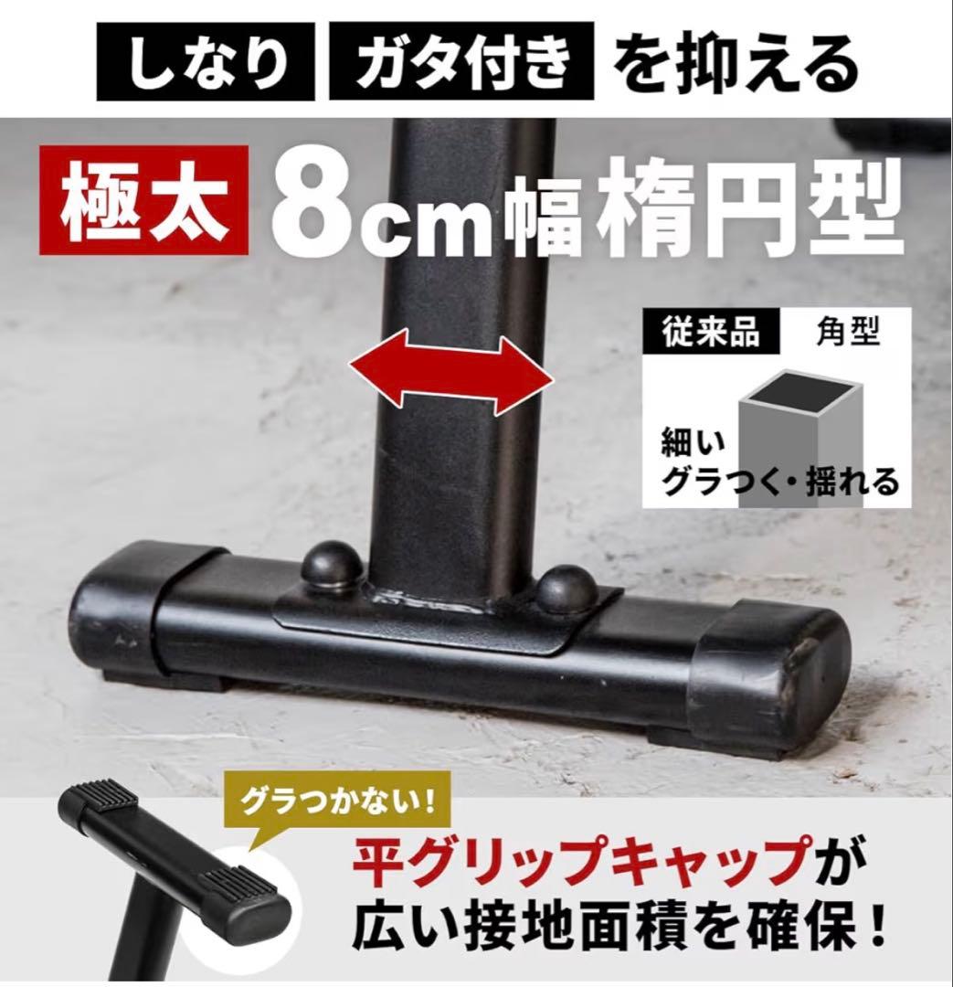 【正規品】Leading Edge トレーニングベンチ 宅トレ 匿名配送