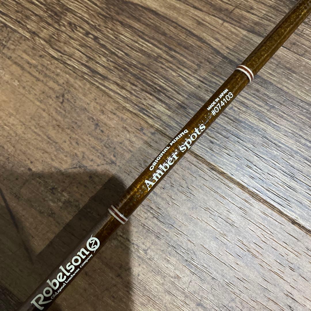 ロッド Robelson Amber Spots