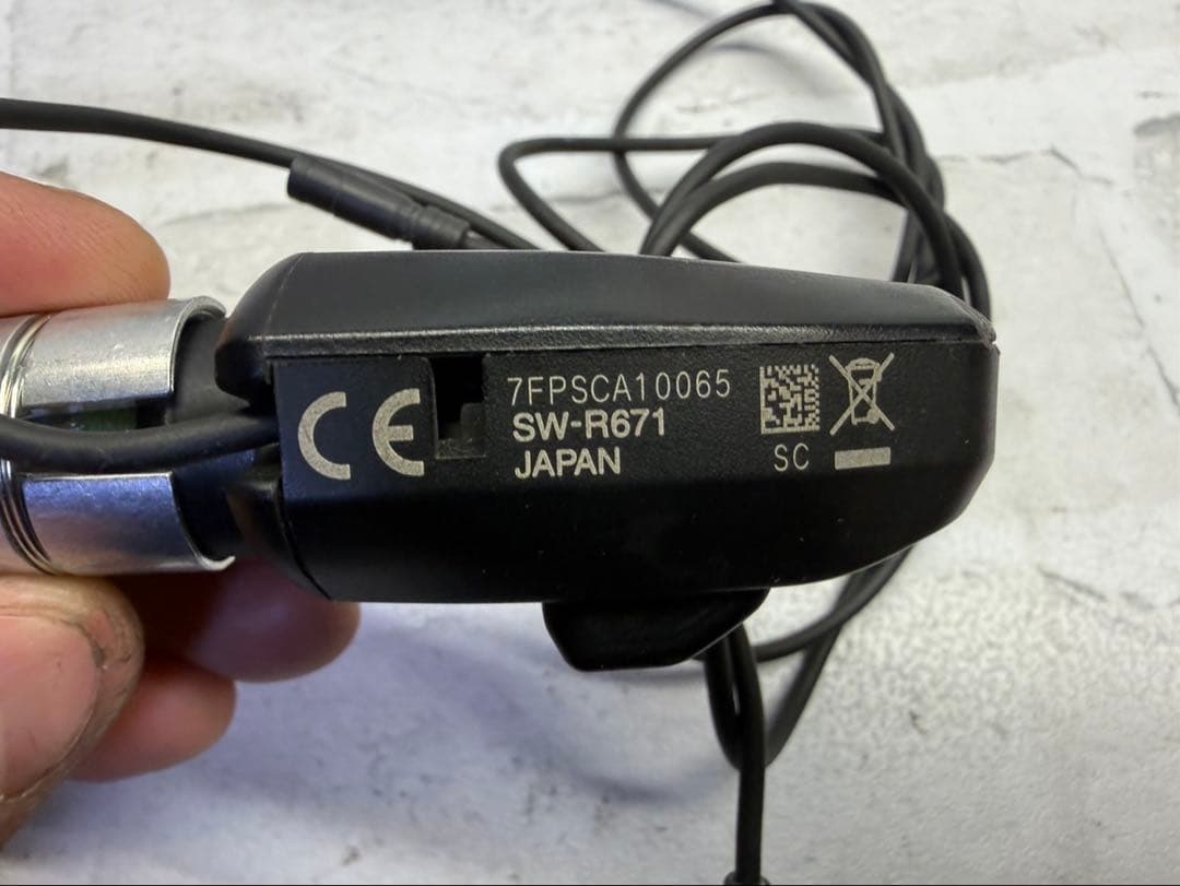 シマノ　SW-R671 アルテグラ6800 TT Di2 バーコン