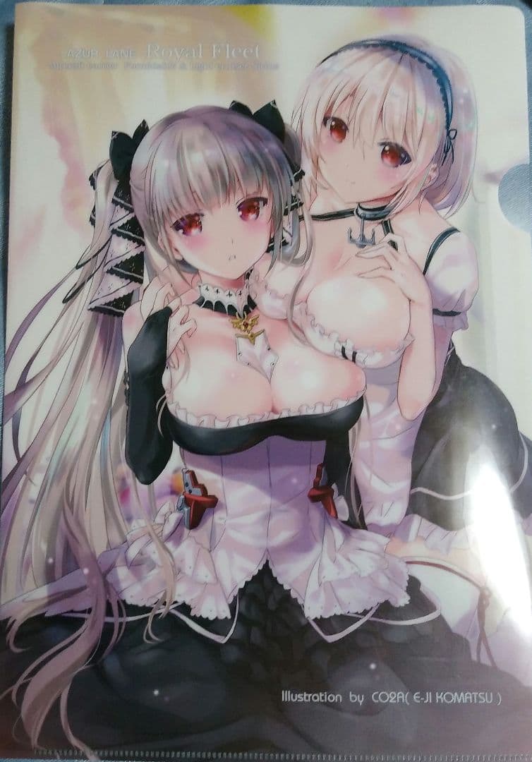 こつえー　駒津_えーじ　クリアファイル＋本セット 非売品あり