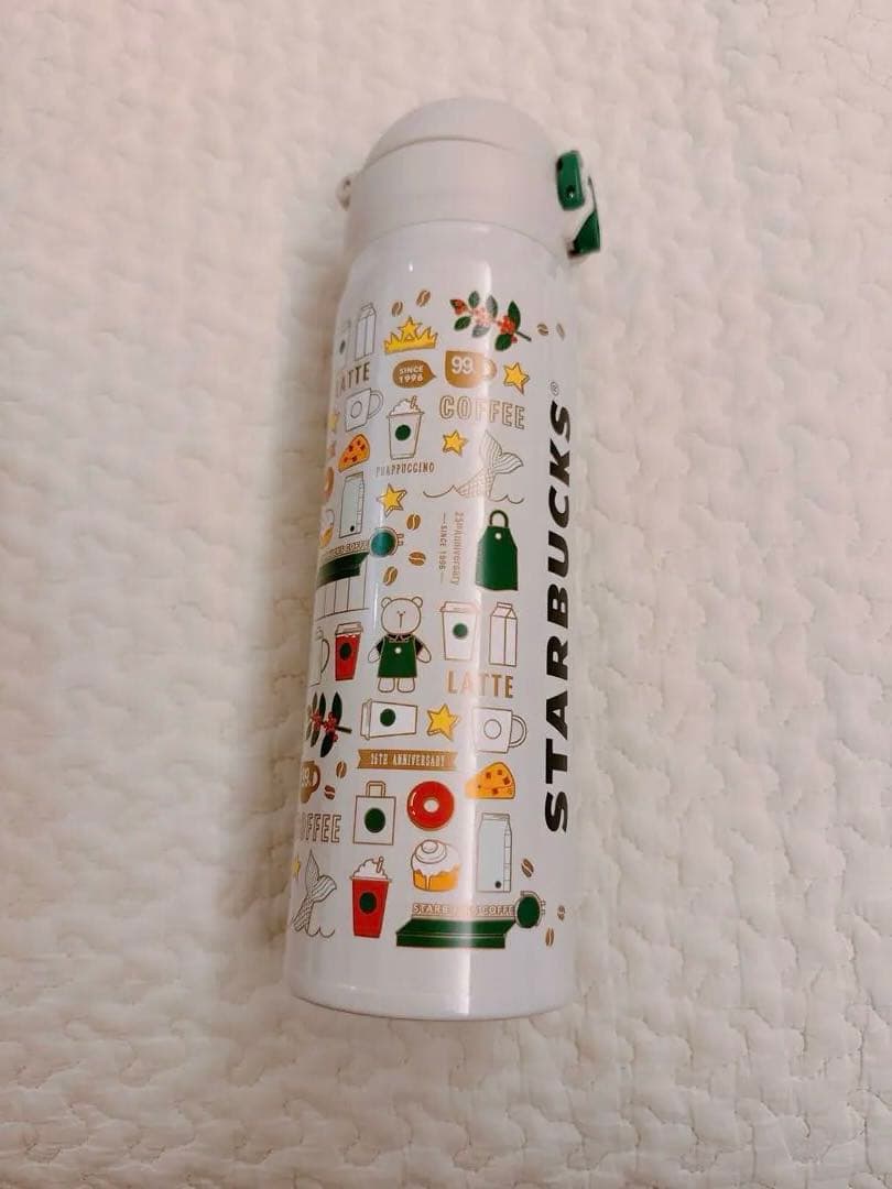 【新品未使用品】スターバックス　25周年　ステンレスボトル　タンブラー　スタバ