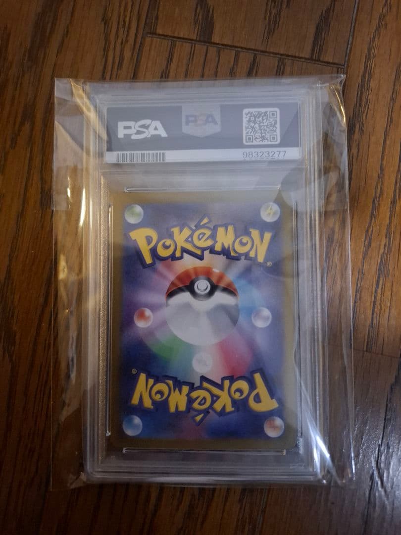 【PSA10】ピカチュウ Classic 008/032 クラシック