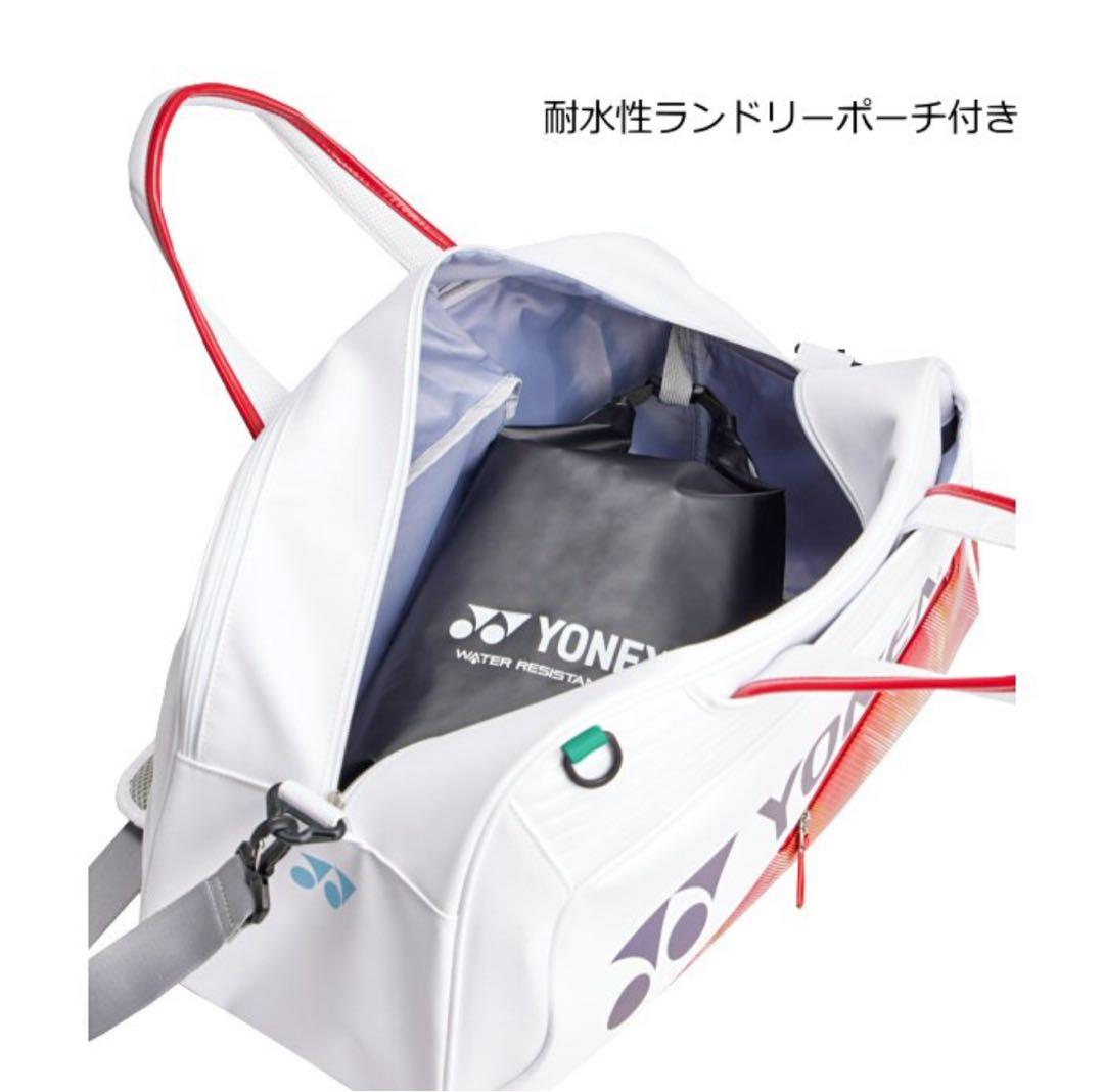 YONEX '26 ボストンバッグ スカイブルー 018