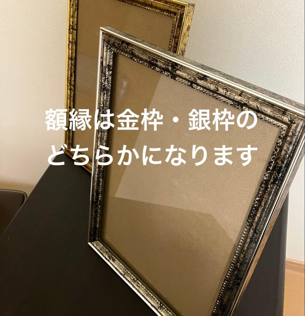 スイーツアート8 パステル画　額縁寸法32.7㎝×24.0㎝×1.5㎝