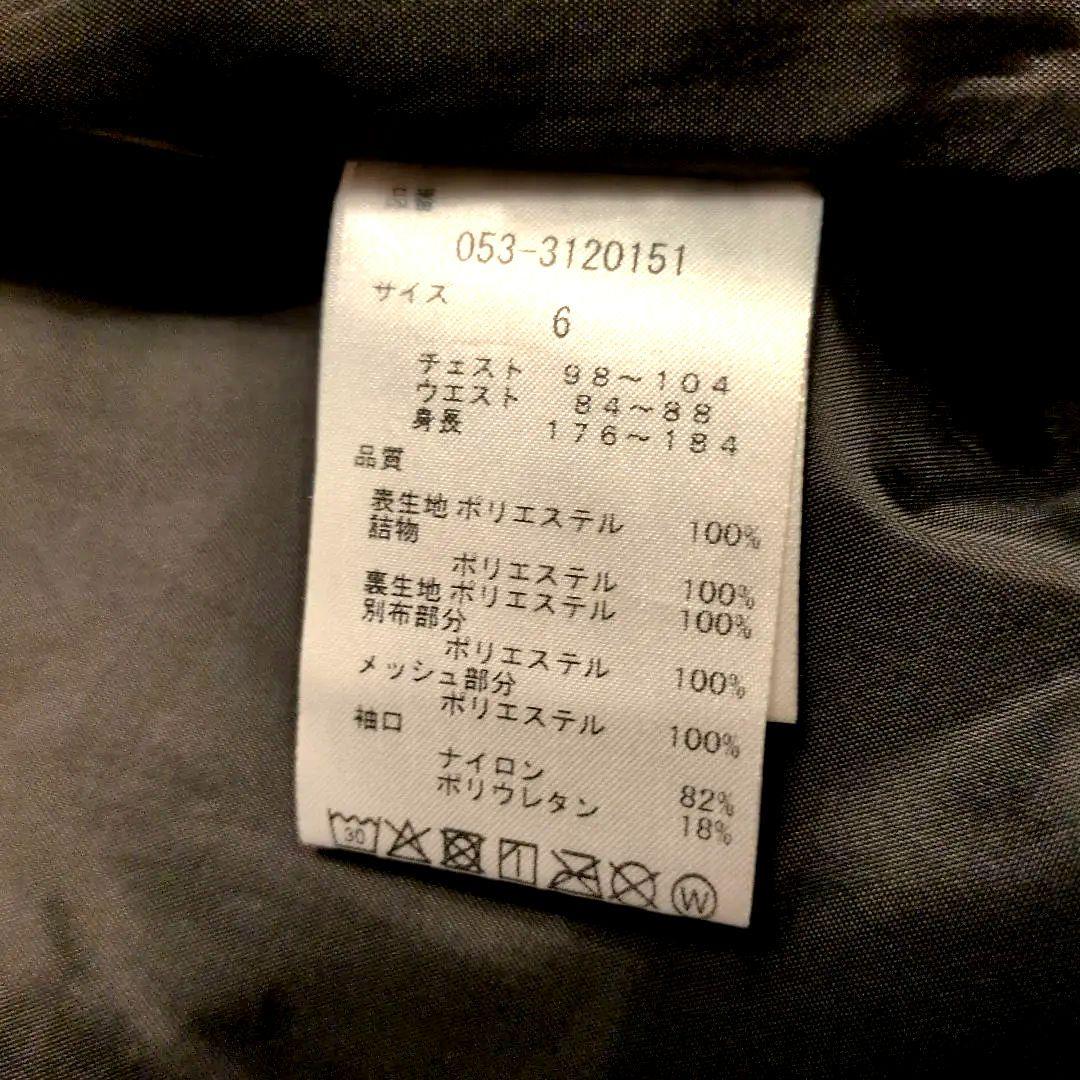 新品☆パーリーゲイツ 防水 防寒 スノーウエア ジャケット 6（LL）ネイビー