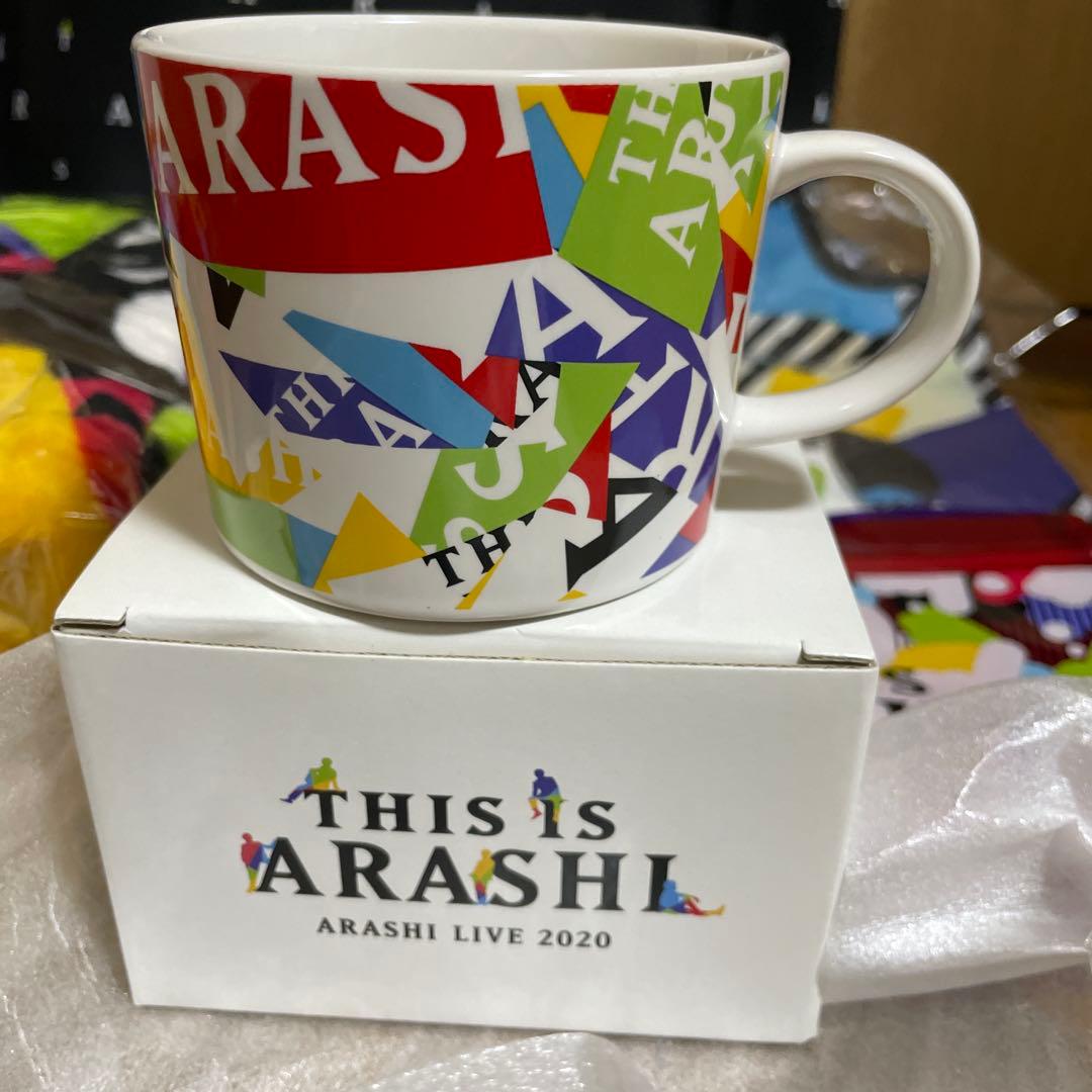 【未開封】嵐　This is ARASHライブ2020 グッズ9点セット