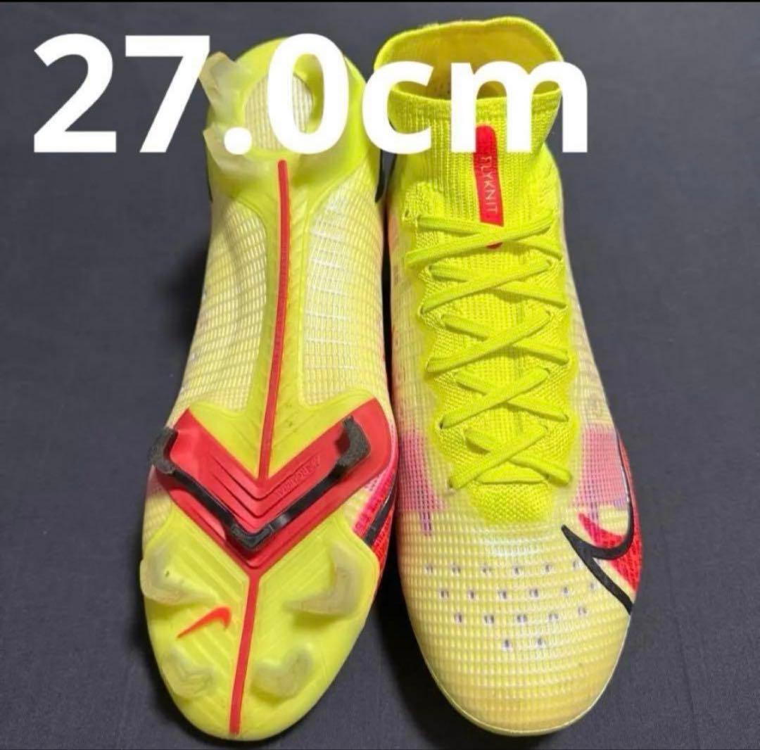 NIKE マーキュリアルスーパーフライ8 FG 27cm 238