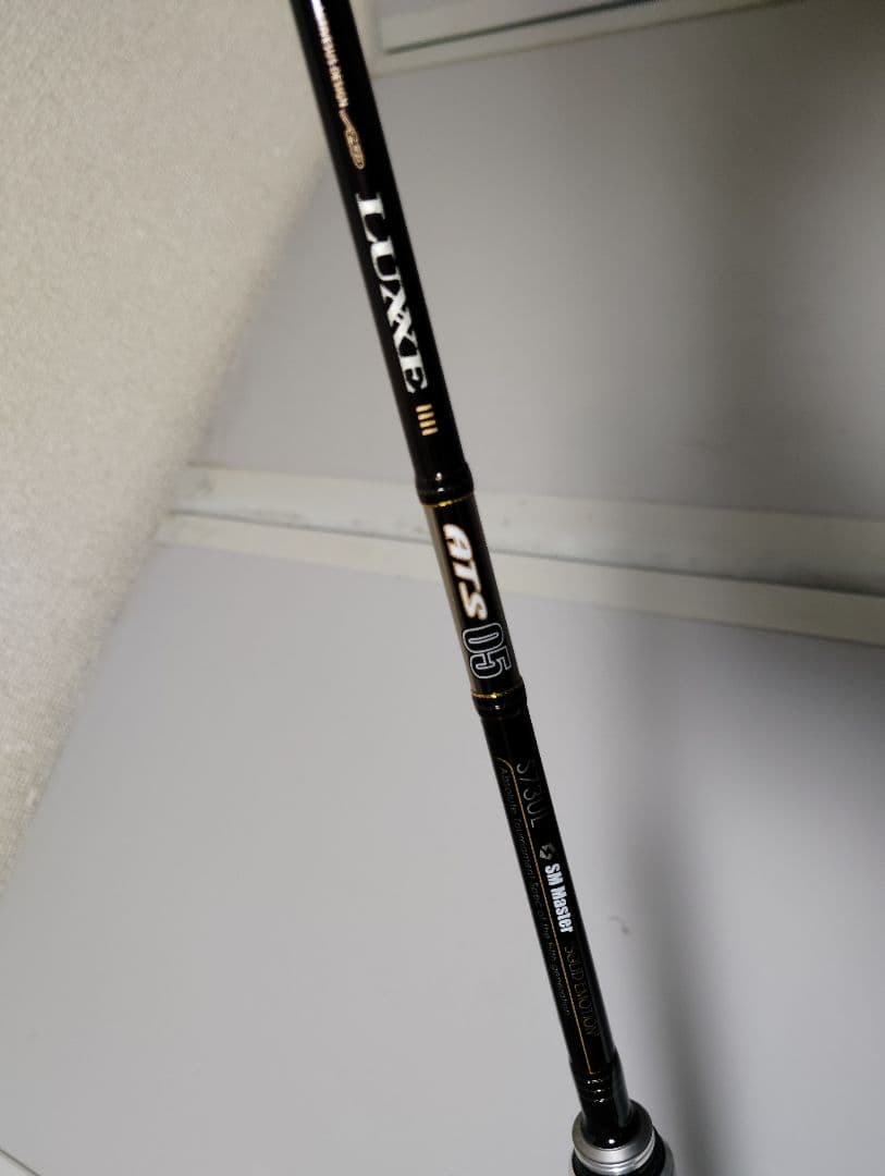 LUXXE ラグゼ ATS 05 スピニング S73UL SM Master