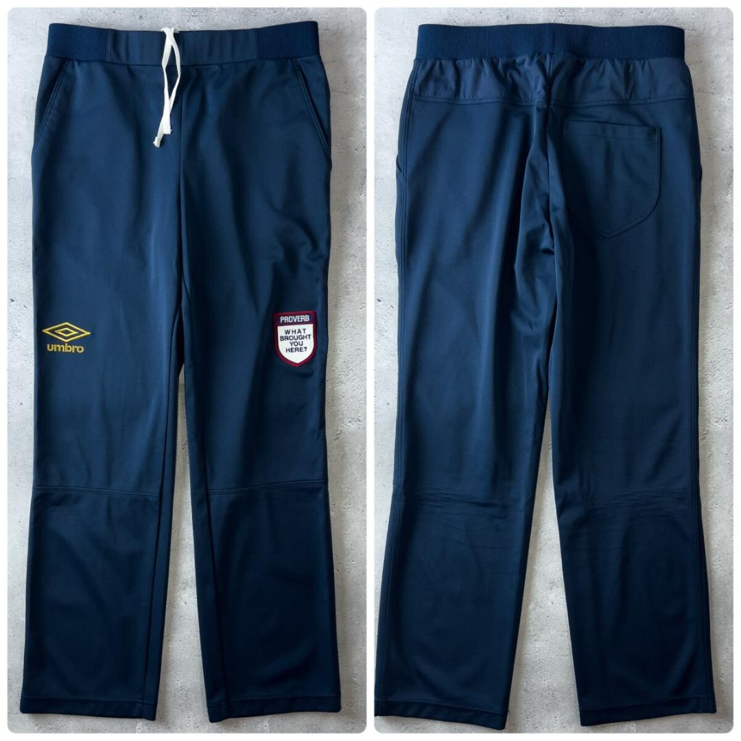 UMBRO アンブロ ジャージ 上下 セットアップ メンズ M ネイビー 大人用