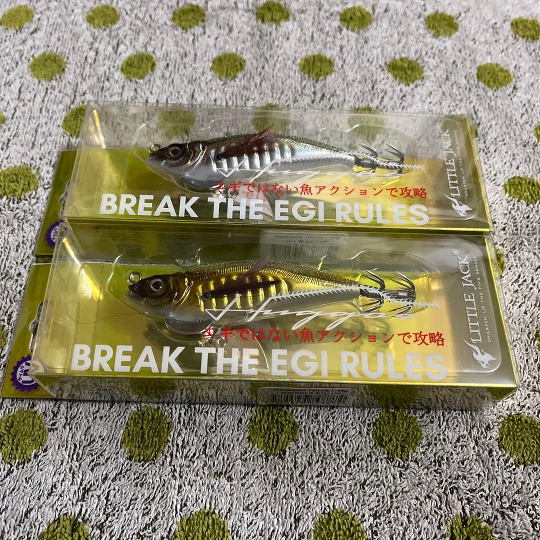 HUGGOS 75mm 14g エギ 2個セット