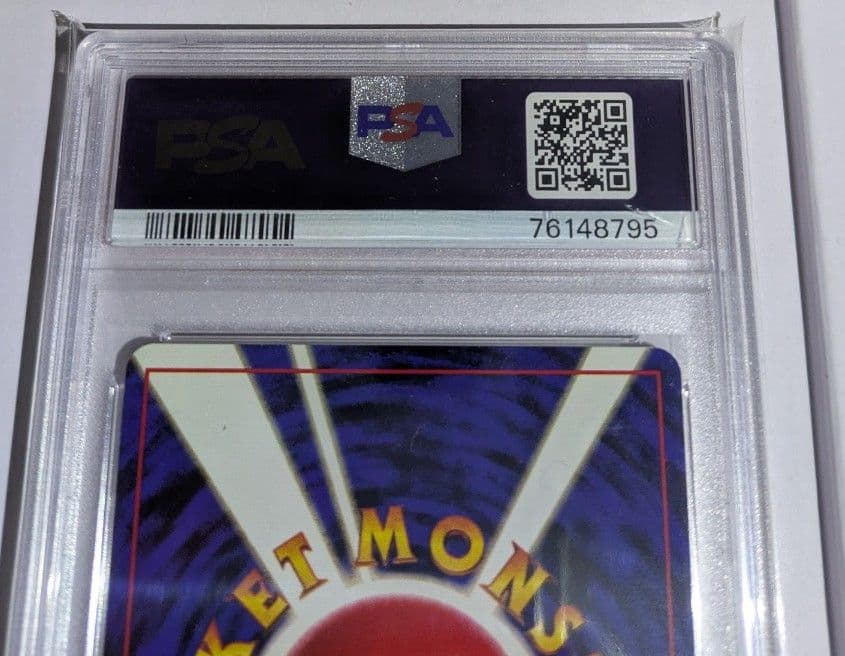 「PSA8」わるいリザードン ★ 第4弾拡張パック ロケット団