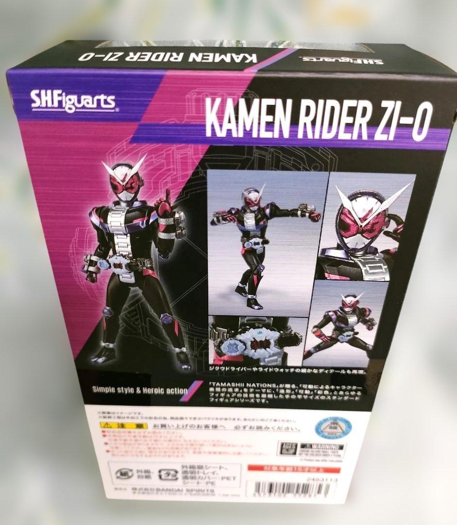新品未開封品　 仮面ライダージオウ 平成ジェネレーションズ 可動フィギュア