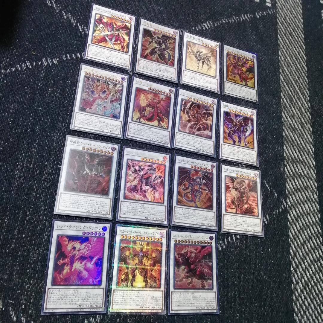 遊戯王　デッキ　レッドデーモン　ハイパーノヴァ　リゾネーター　[04822]