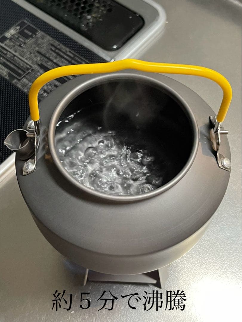 Brass Shield Stove L アルコールストーブ　自作　アルスト
