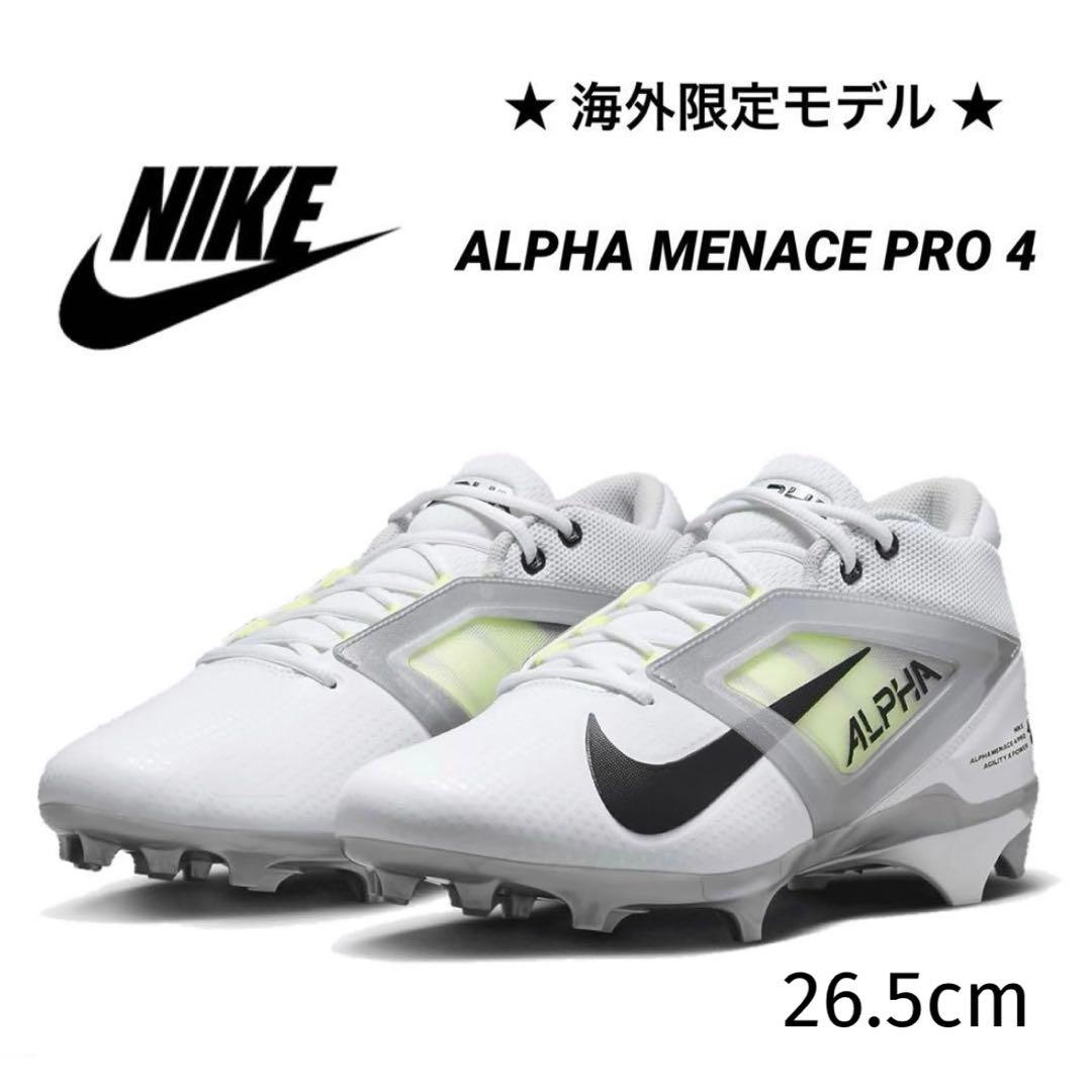ナイキ 26.5 アルファメナス プロ アメフト スパイク シューズ 靴 白 y