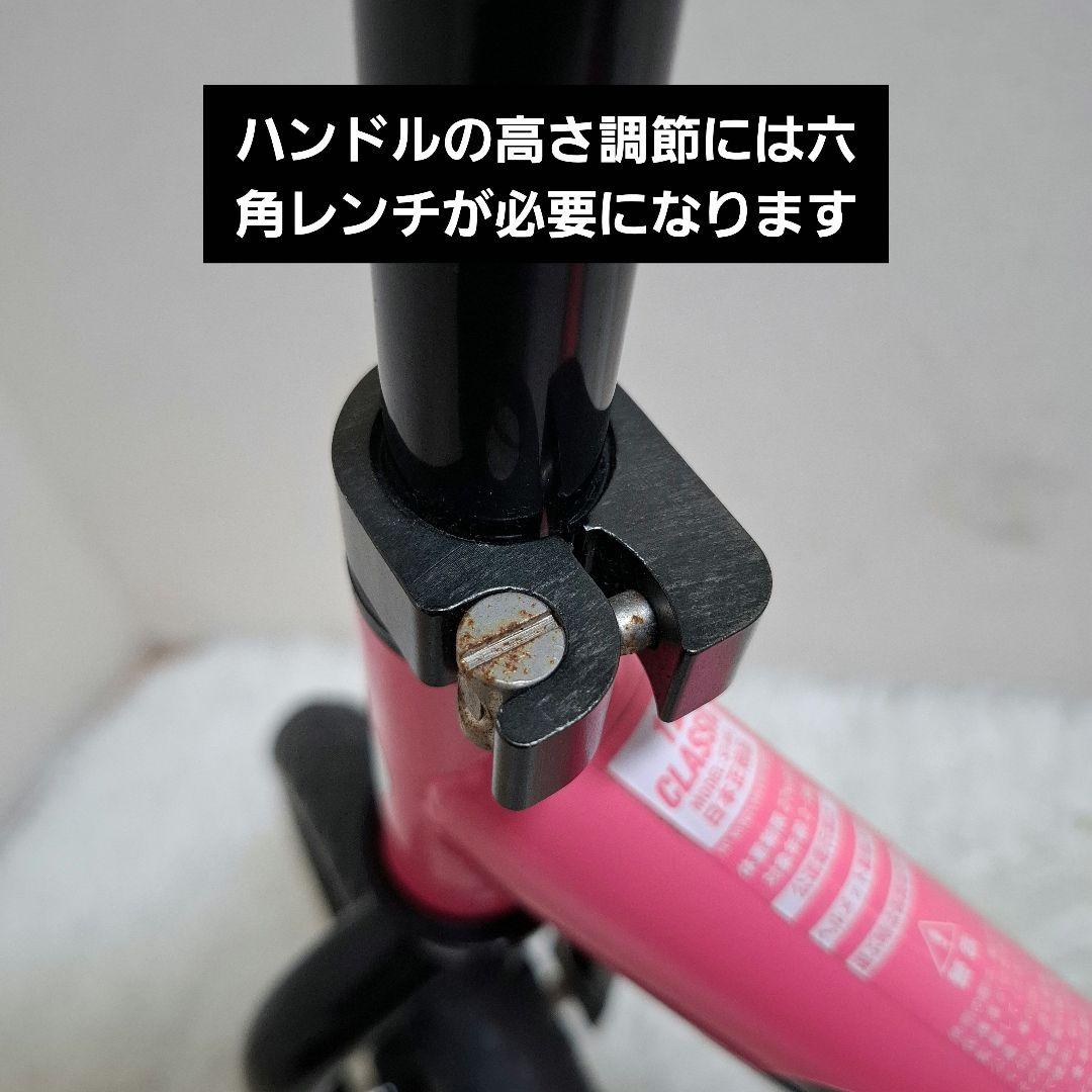 【美品】ストライダー クラシックモデル 12インチ ピンク