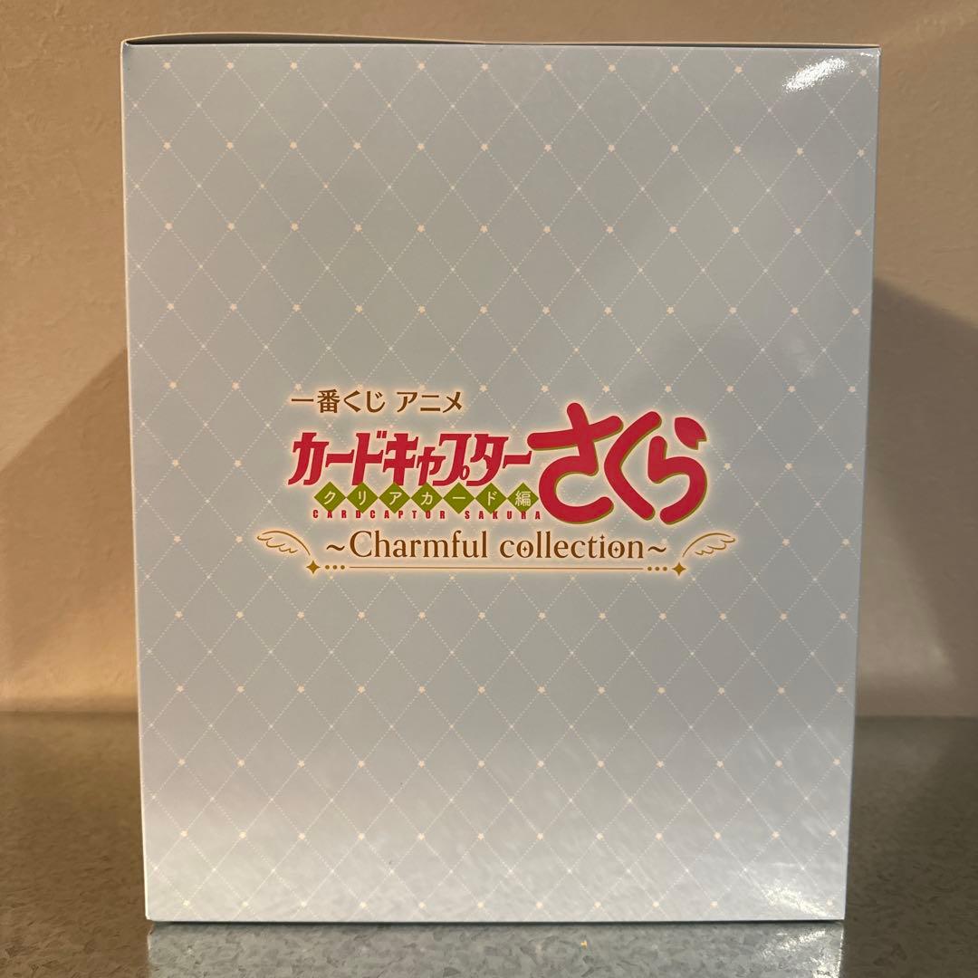 一番くじ　カードキャプターさくら　ラストワン賞 木之本桜 フィギュア