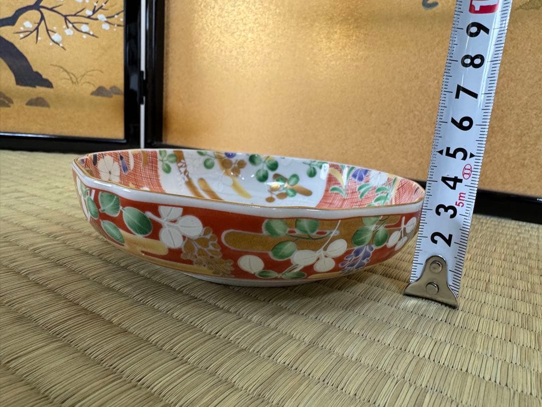 庫山窯　お皿　食器　花柄　金彩　和　5枚セット