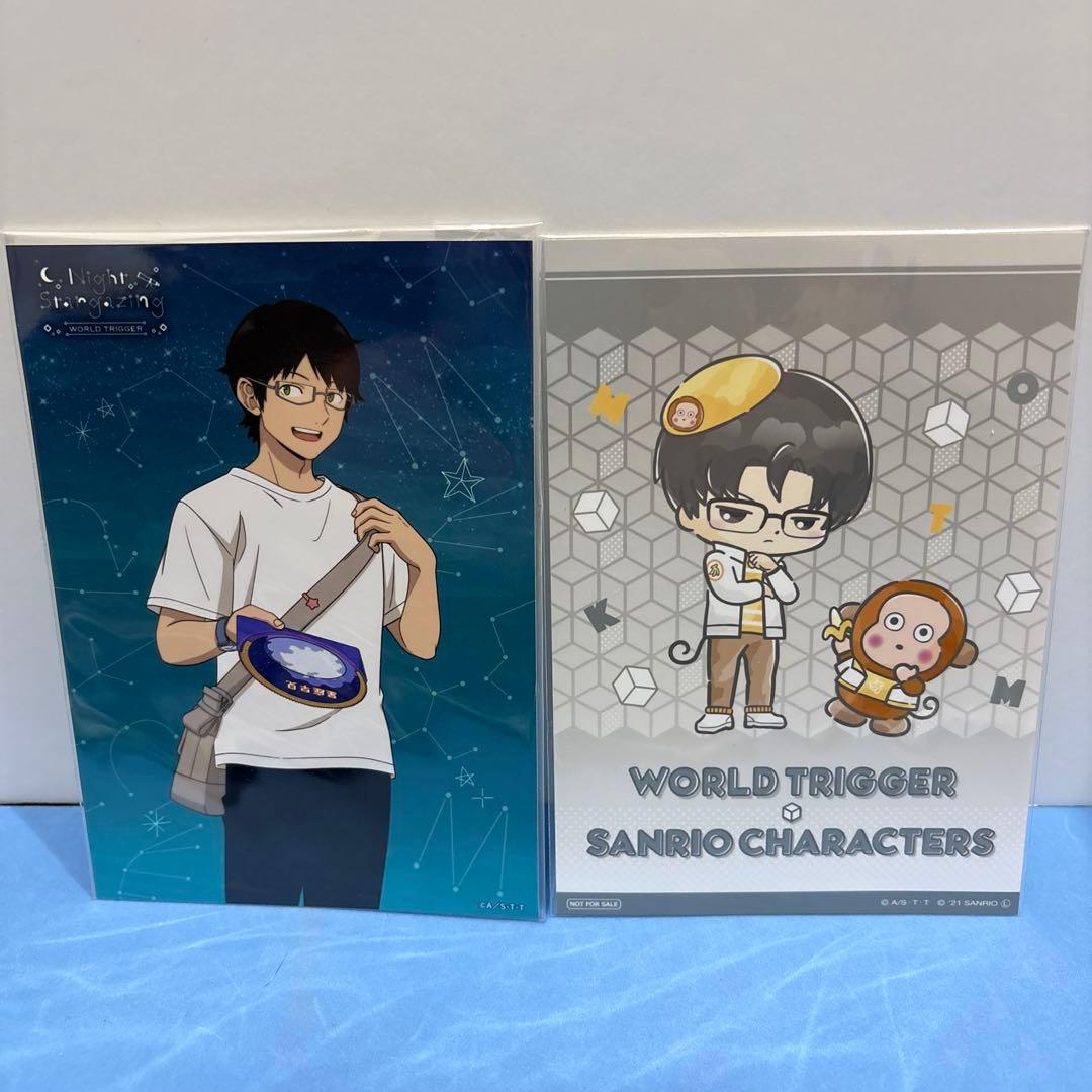 ワールドトリガー 缶バッジ、ポストカード、色紙、ブロマイド【三雲修】セット