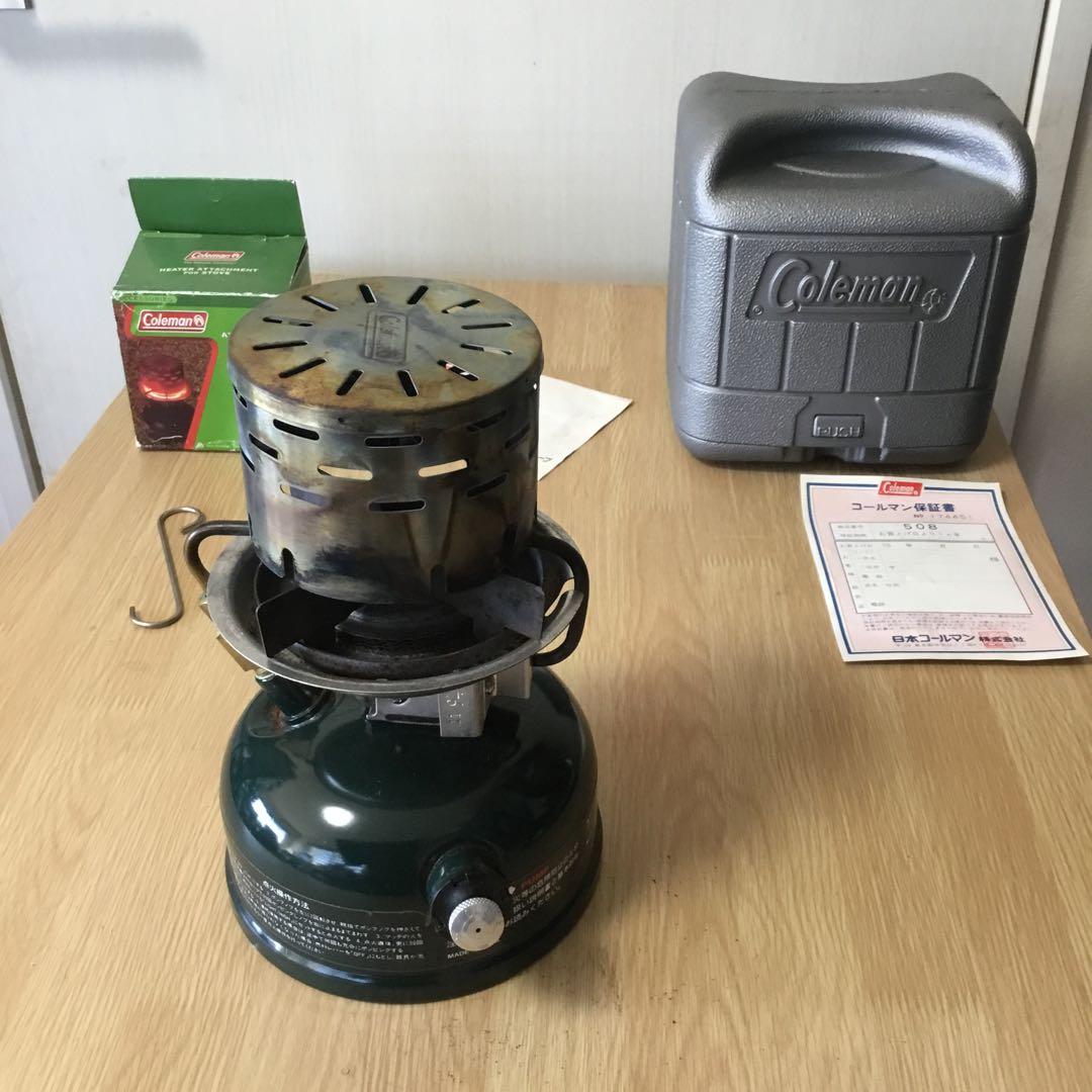 Coleman 508A シングルバーナーコンロ