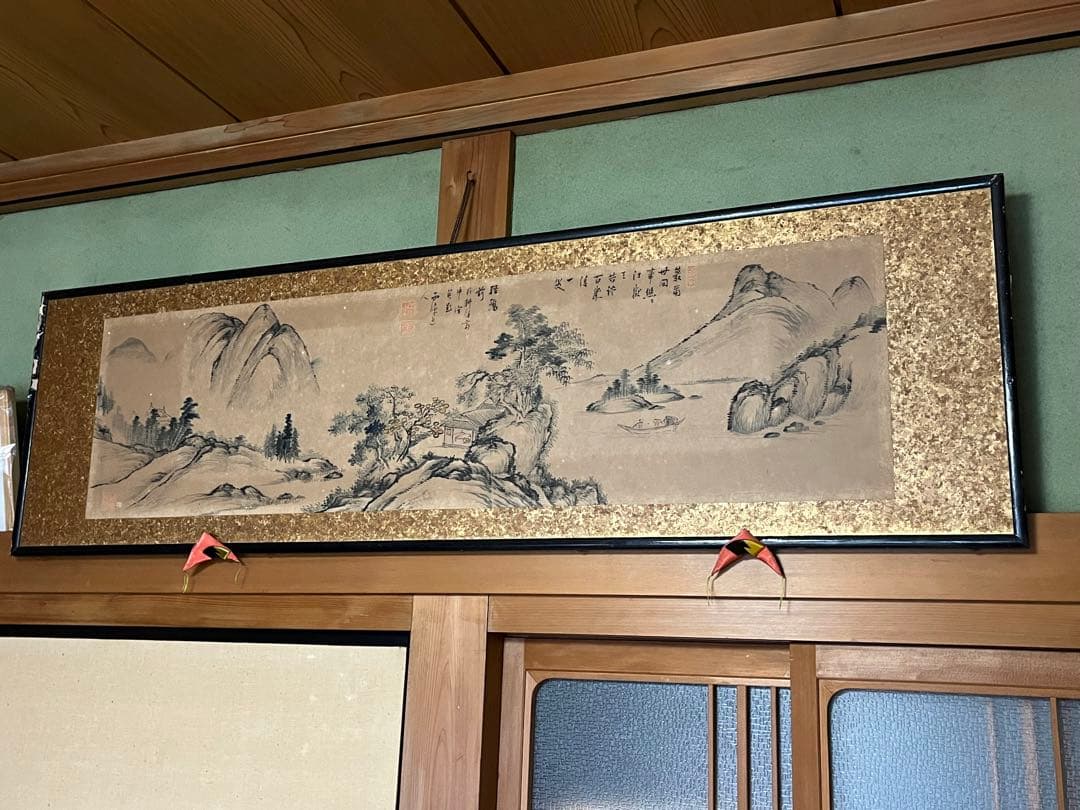 日本絵　水墨画　岡村西嶂(作